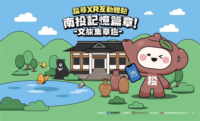 海報1圖片